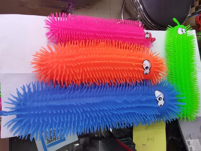 17cm Caterpillar Decompression Toy