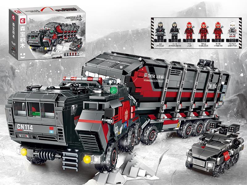 The Wandering Earth - Transport Truck Building Blocks 2341pcs