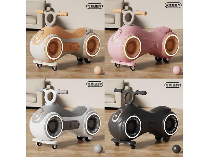 Baby Swing Car With Lights And Music