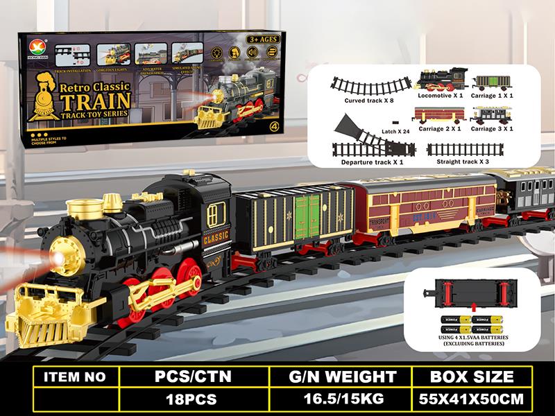 Classical Steam Electric Rail Train Toy