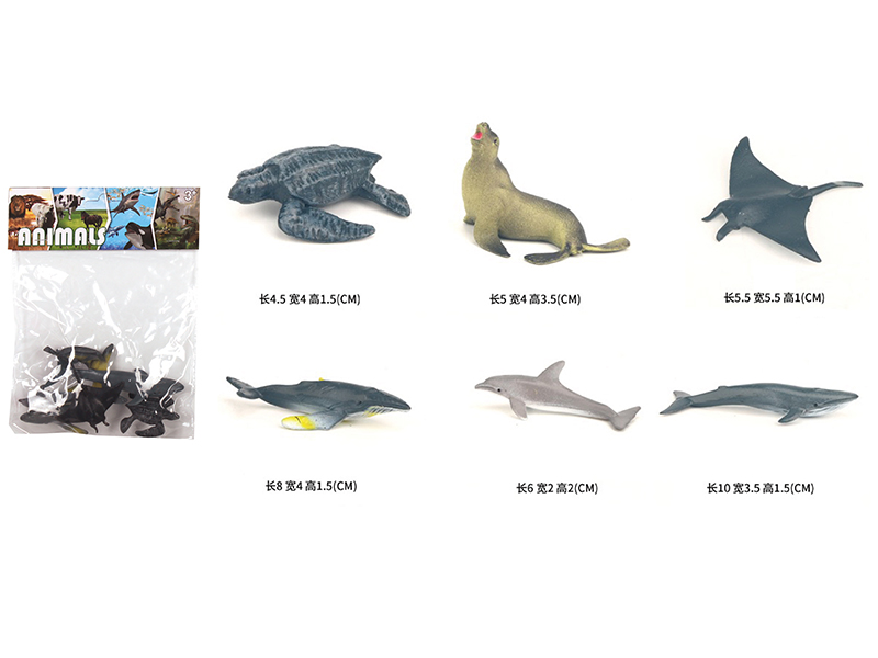 Solid Mini Sea Animal Set 6pcs
