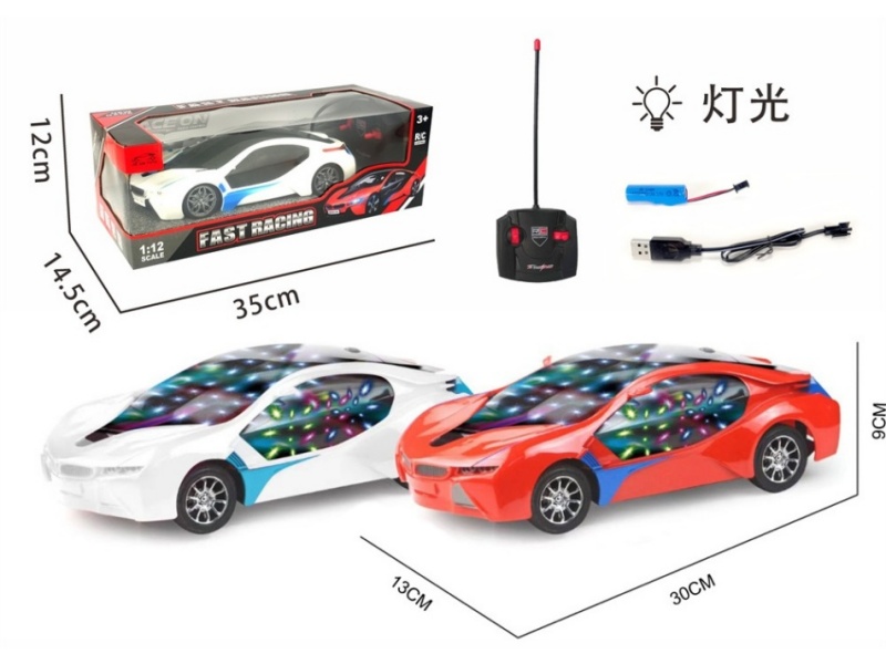 4-Channel RC  Bmw With 3D Light