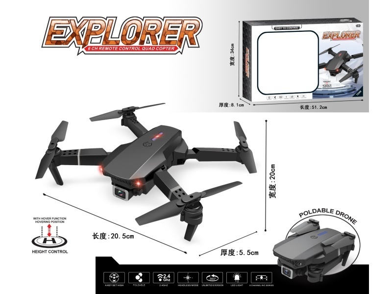 The 2.4G quadcopter is not equipped with a camera