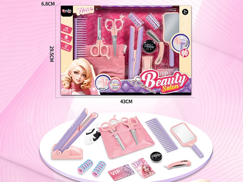 Beauty Salon Hair Straightener Set(13PCS)