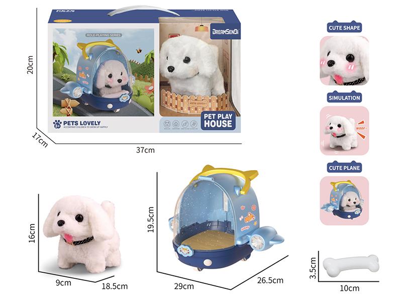 Electric Plush Pet Dog Set