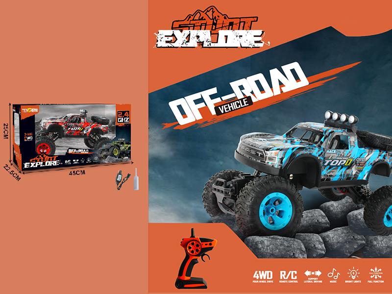 7 Channel Remote Control Climbing Car(PVC Car Shell, With Lights And Music/Spray)Included  Batteries