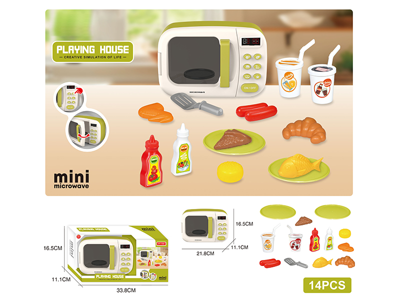 Simulated Microwave Oven Set
