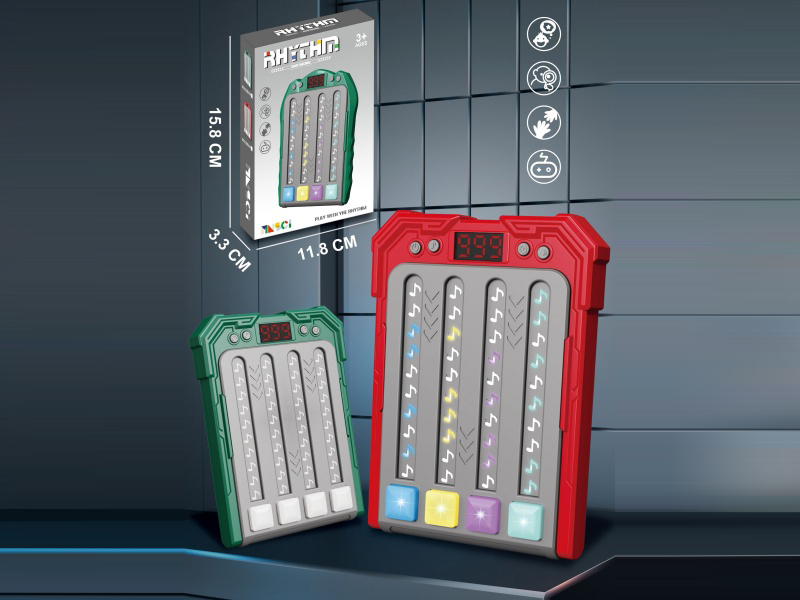 Sound Master Game Console