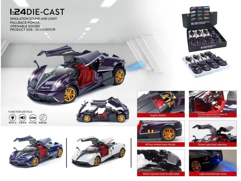 1:24 Pagani Spray (With A Spray Bottle And 3 Aa Batteries)