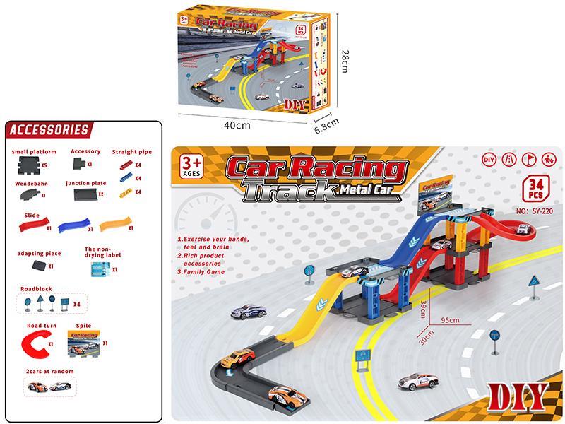 DIY Car Racing Track Parking Lot(Metal Car)