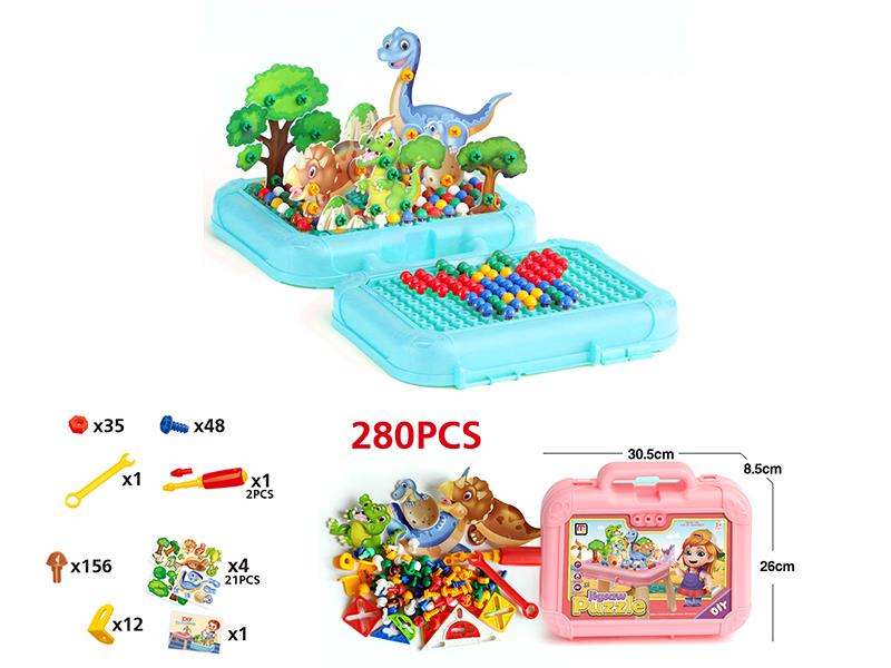 Dinosaur Stereoscopic Jigsaw,Mushroom Nail DIY Assembly Tool Box (280PCS)