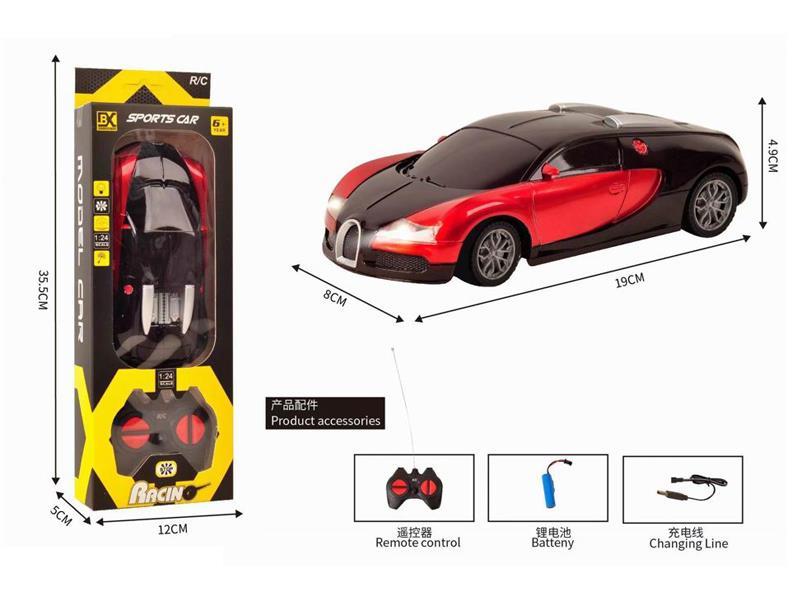 4CH R/C Car