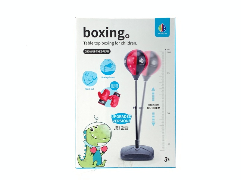 Vertical Boxing Gloves