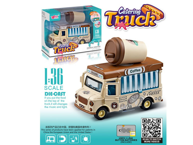1:36 Q-Version Rear-Opening Alloy Sensor Food Cart (Accessories: Coffee Cup) With Lighting And Music, One Model In A Different Color