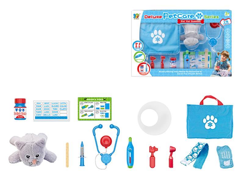 Deluxe Pet Care Series(Cat)