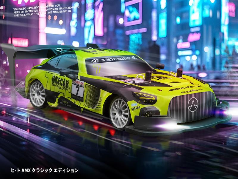 1:20 2.4G Half-Scale High-Speed Four-Wheel Drive Drift Car With Front And Rear Lights