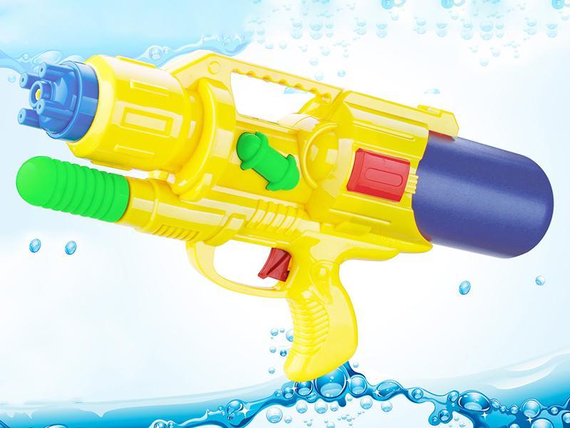 Water Gun Toy