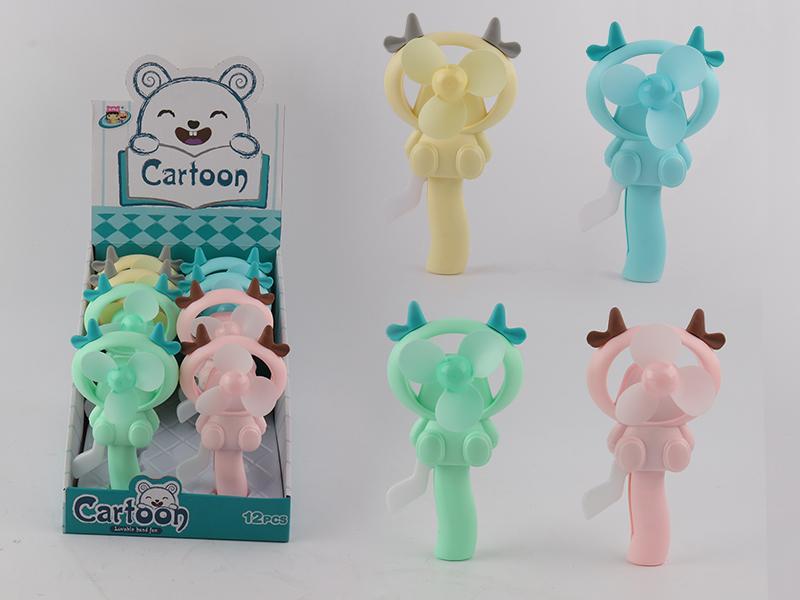 Rhinoceros Hand Pressure Fan