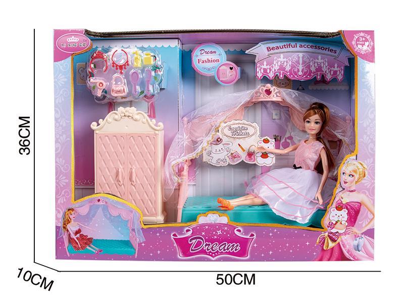 29cm Doll Bedroom Set
