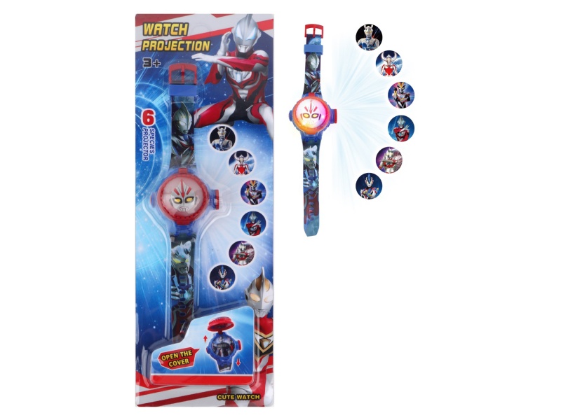Ultraman Projection Flash Rotating Electronic Watch
