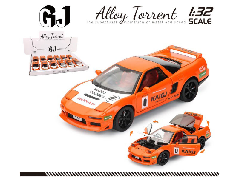 1:32 Honda Nxs (Speed Edition) (12Pcs)