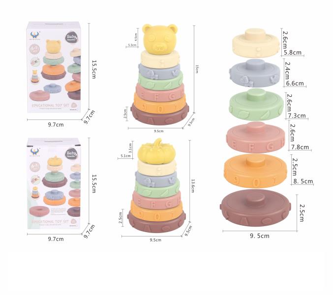 Bear Head Pumpkin Stack Ring