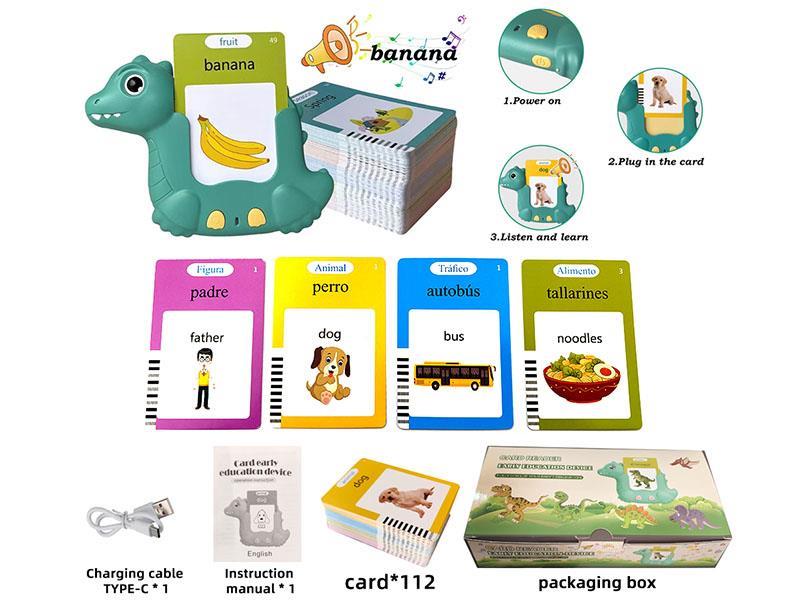 Spanish + English IC - Flash Cards Learning Machine(112 Cards 224 Sides)