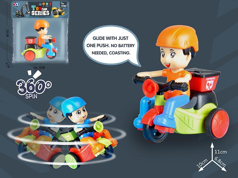 Friction Stunt Tricycle