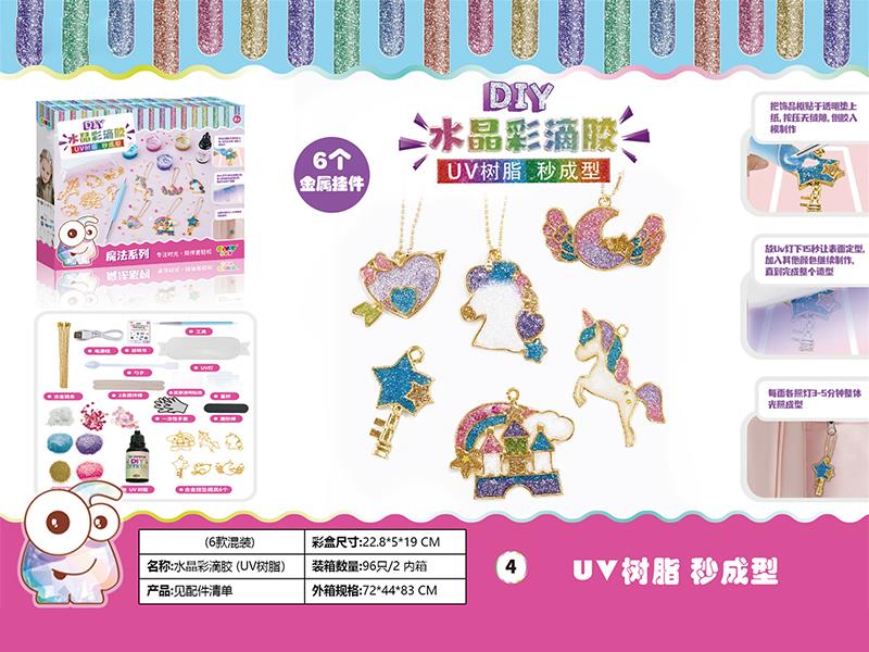 DIY Crystal Pendant - Magic Series