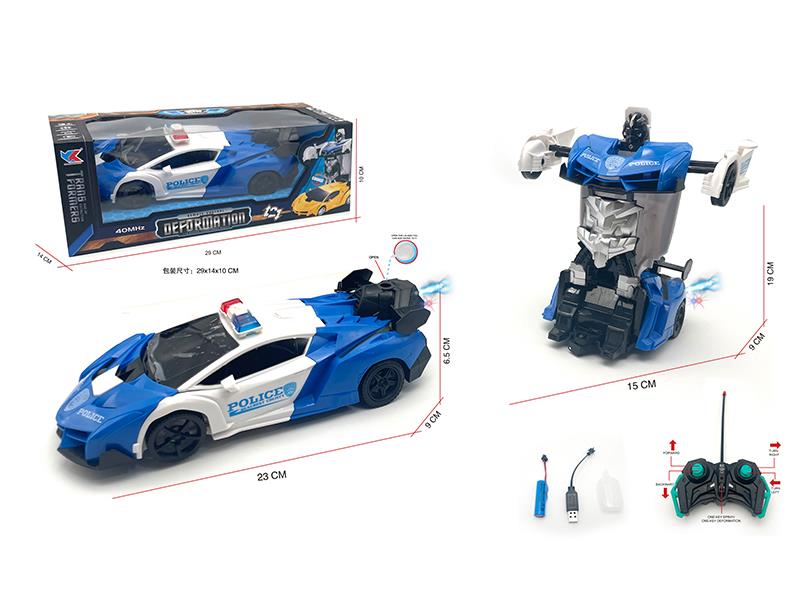 1:18 9-Channel Remote Control Lamborghini Veneno Transformation Spray Police Car(Included Batteries)