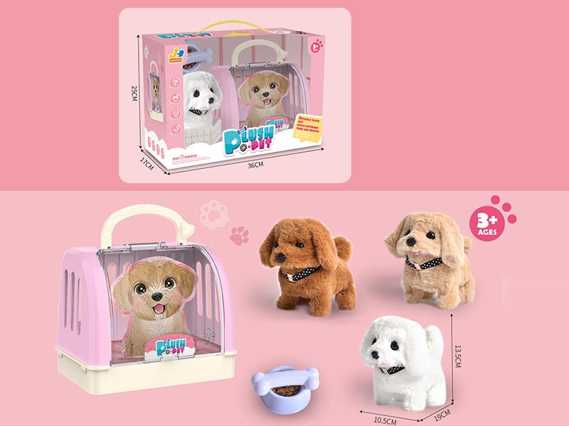 Electric Plush Dog Pet Cage Set