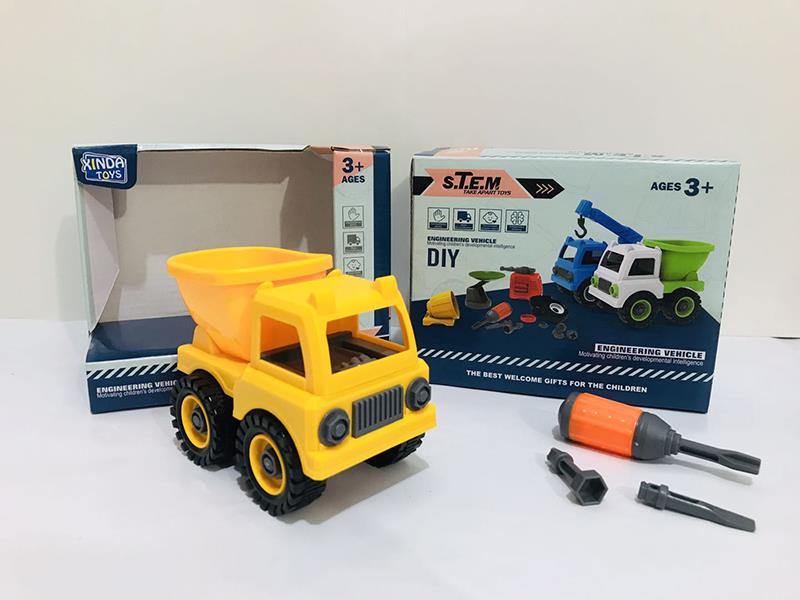 DIY Assembly Engineering Truck Series