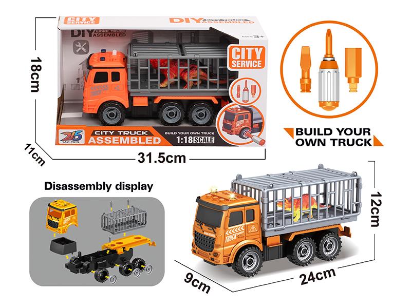 DIY Assembly Friction Dinosaur Transport Truck(3 Keys, With Lights And Music)