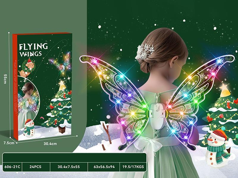 Christmas Flying Wings