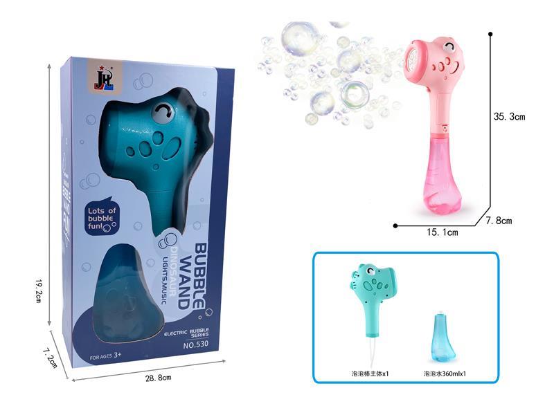 Dinosaur Bubble Stick