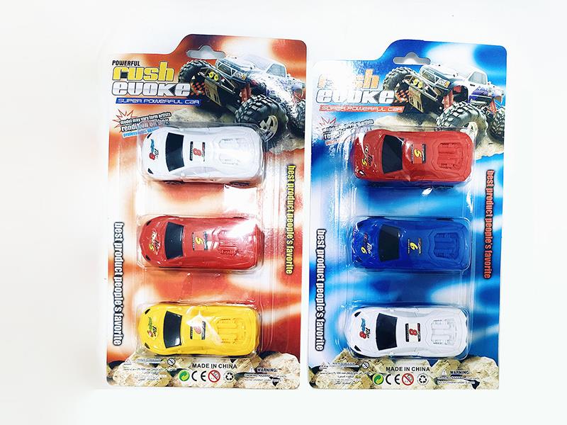 Pull Back Cars 3pcs