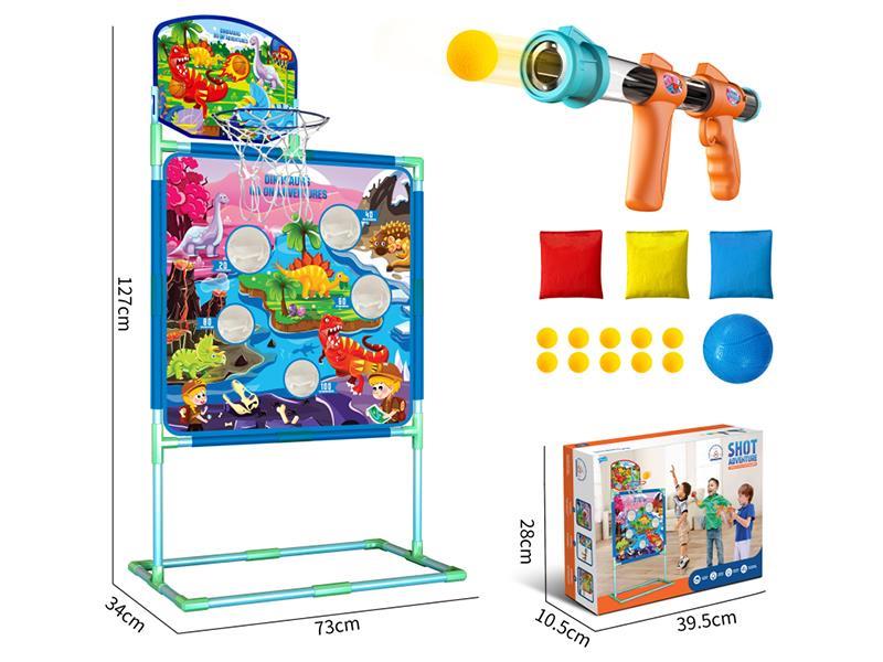 Aerodynamic Gun(With Shooting  Target & Basketball Board)