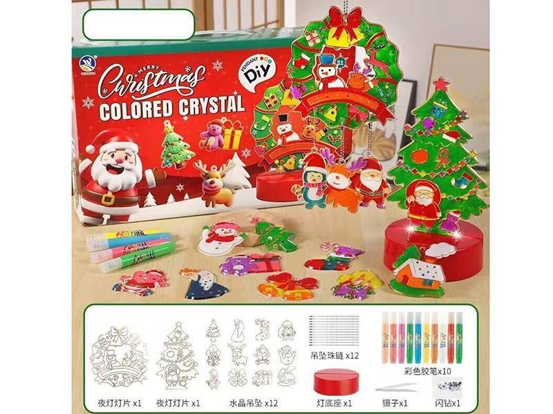 DIY Colores Crystal Pendant(Christmas Series)