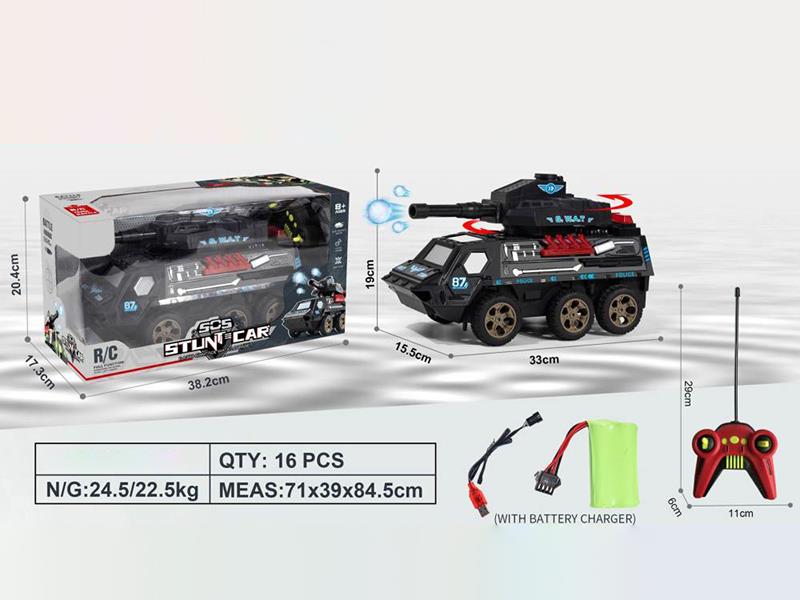 5-Channel Remote Control Camouflage Water Bomb Special Operations Police Car(Included Batteries)