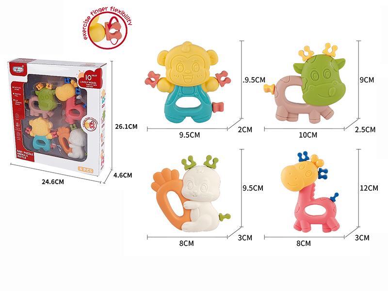 Animal Rattles 4pcs