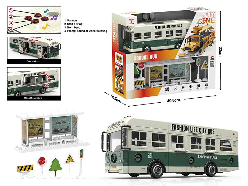 DIY Assembly Acousto-Optical Friction Tourist Bus(Compatible With Small Particle Blocks)
