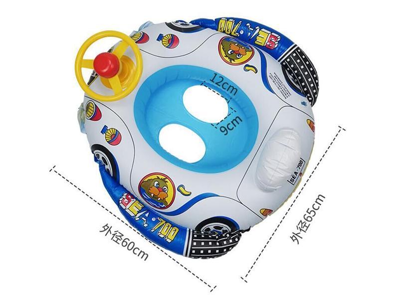 Motorboat Swimming Ring