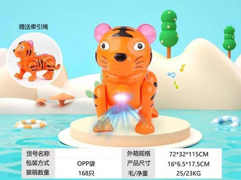 B/O Tiger With Flash Lights