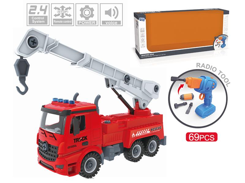 2.4G 4CH R/C DIY Electric Drill Fire Engine