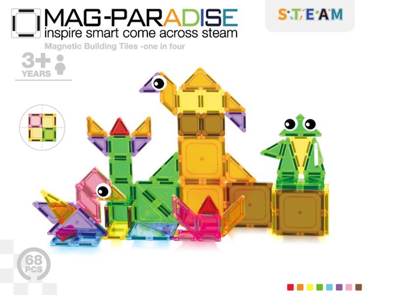 Mini Magnetic Building Blocks 68pcs