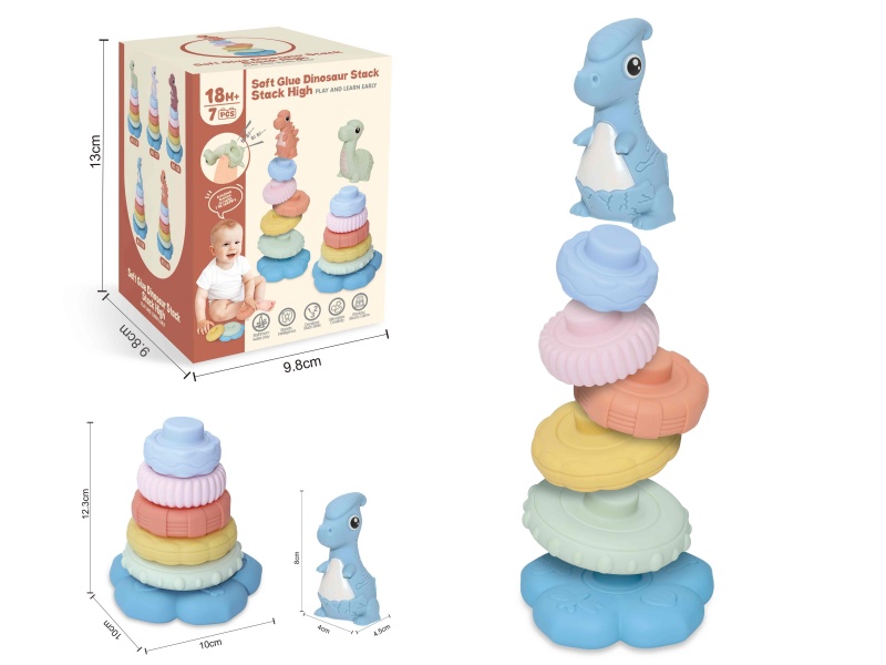 Soft Plastic Dinosaur Stacking Toy 7pcs