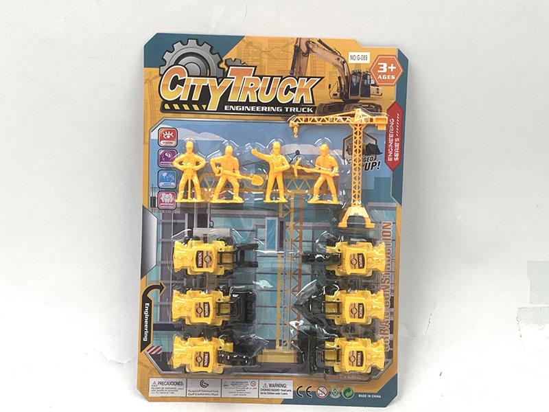 Slide Engineering Trucks Set