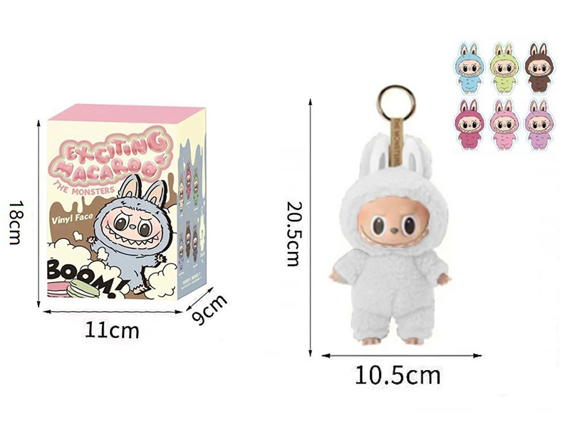 8" Plush Vinyl Labubu Doll Keychain With 1 Card