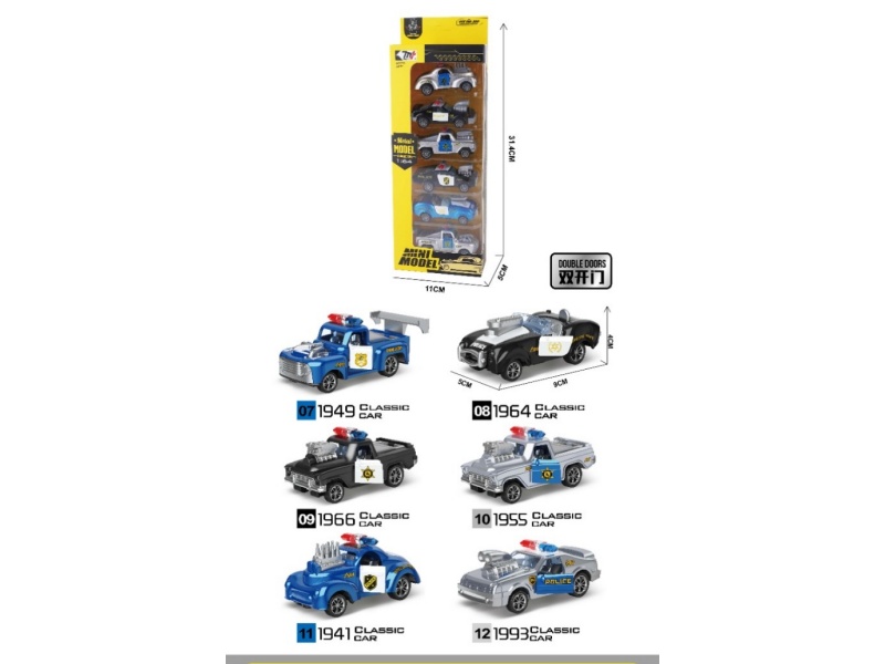 The Alloy Recoil Police Car Has Two Doors Open