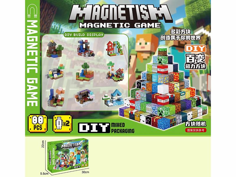 Minecraft Magnetic Cube Building Blocks 88pcs